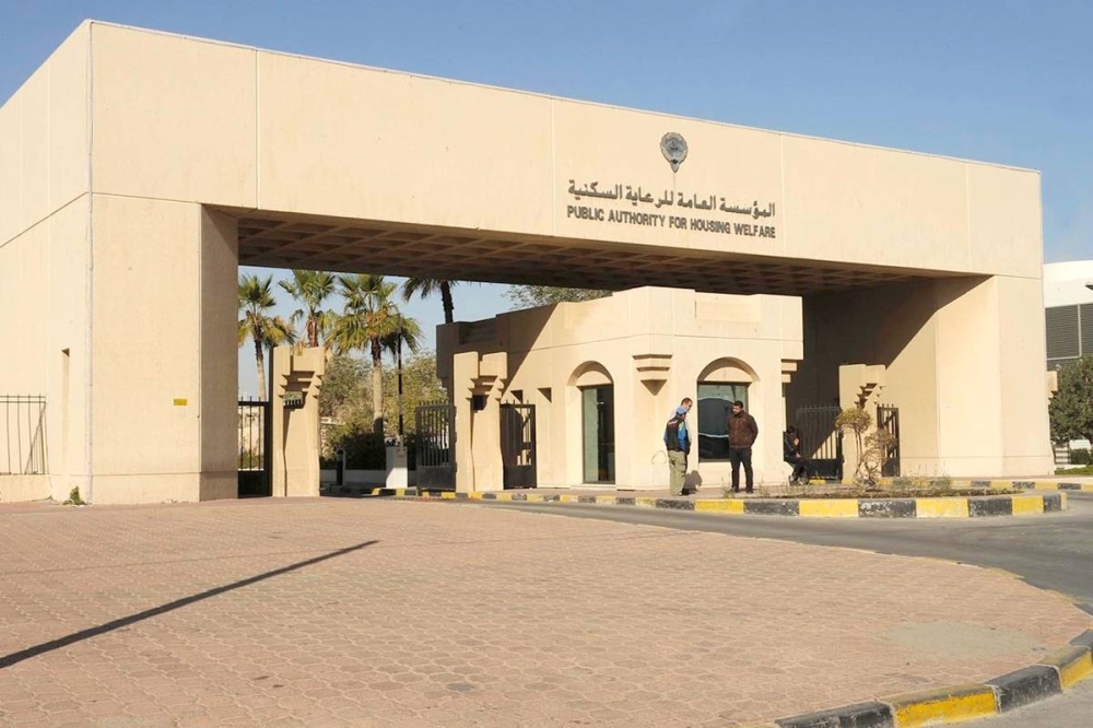 رابط التسجيل في برنامج حافز للحصول علي الدعم 1445 والشروط المطلوبة للتقديم