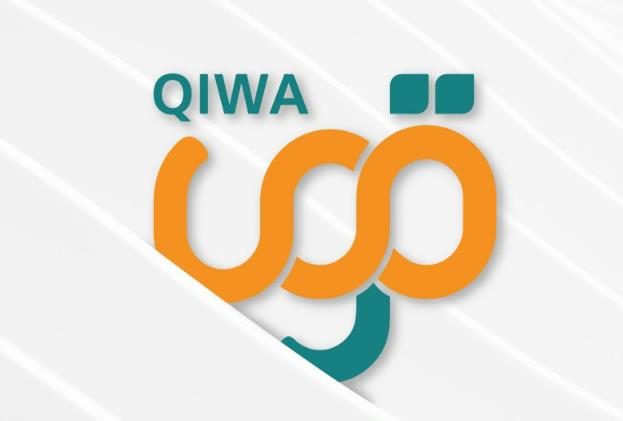 منصة قوي