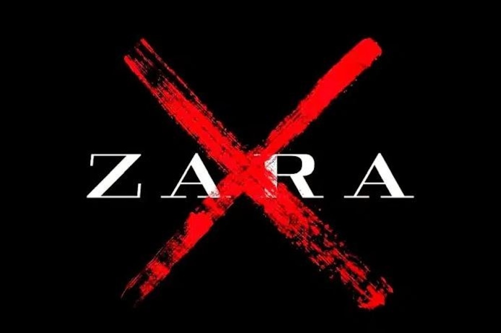 مقاطعة زارا