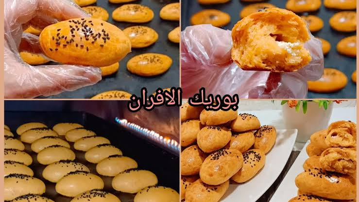 images 1 6