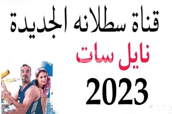 images 2023 12 06T211138.063