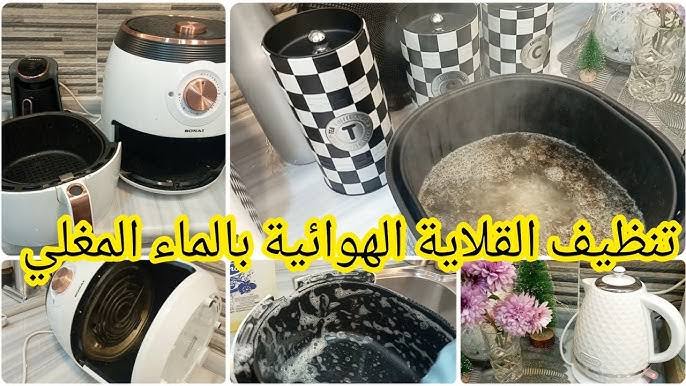 images 2023 12 14T212514.029