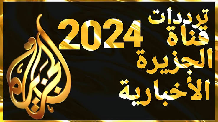 images 2023 12 16T131745.510