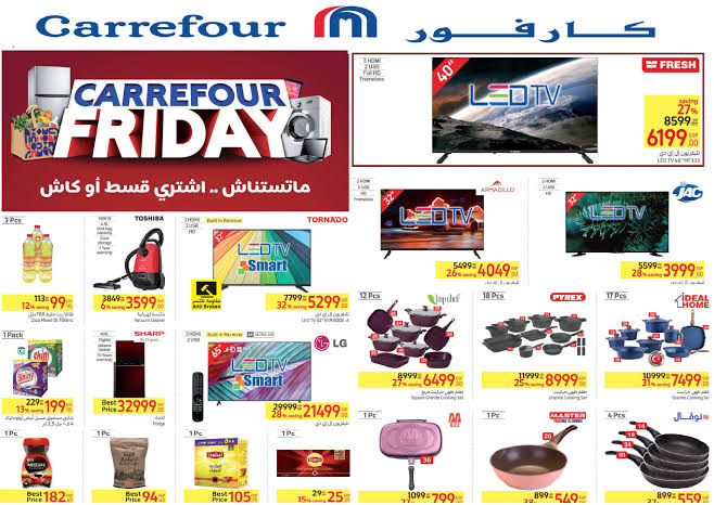images 2023 12 19T011443.217