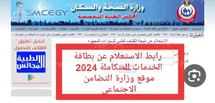 images 2023 12 21T203145.599