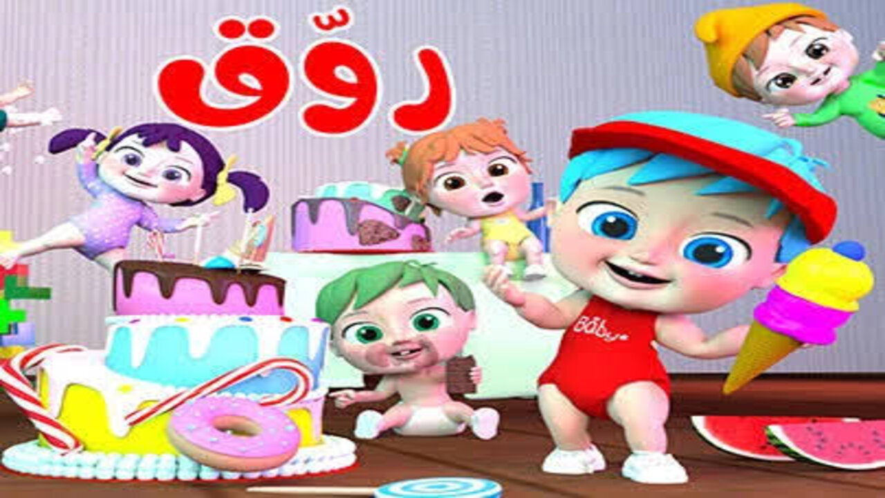 images 2023 12 22T114039.571 1