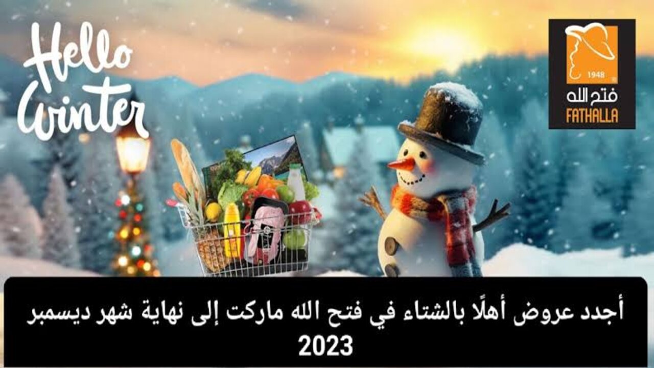 images 2023 12 22T175154.441
