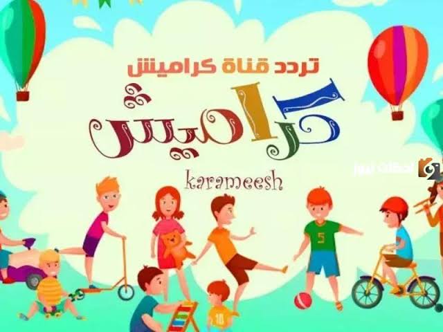 images 2023 12 24T005004.420