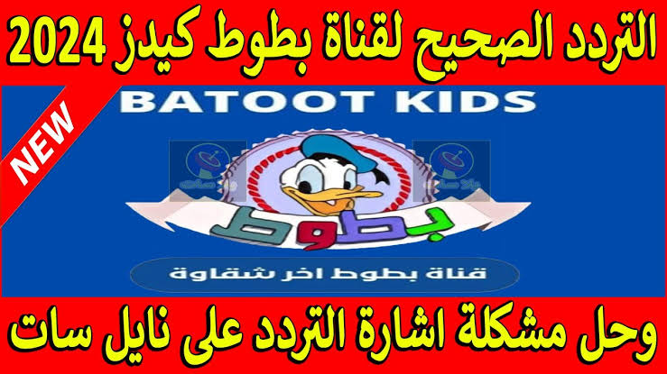 images 2023 12 28T010917.636