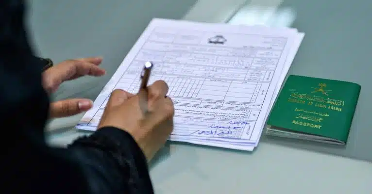 للمقيمين في السعودية.. كيف تحصل على تأشيرة للدخول إلى مصر؟