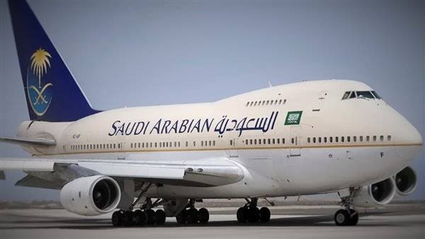 طريقة حجز تذكرة طيران السعودية