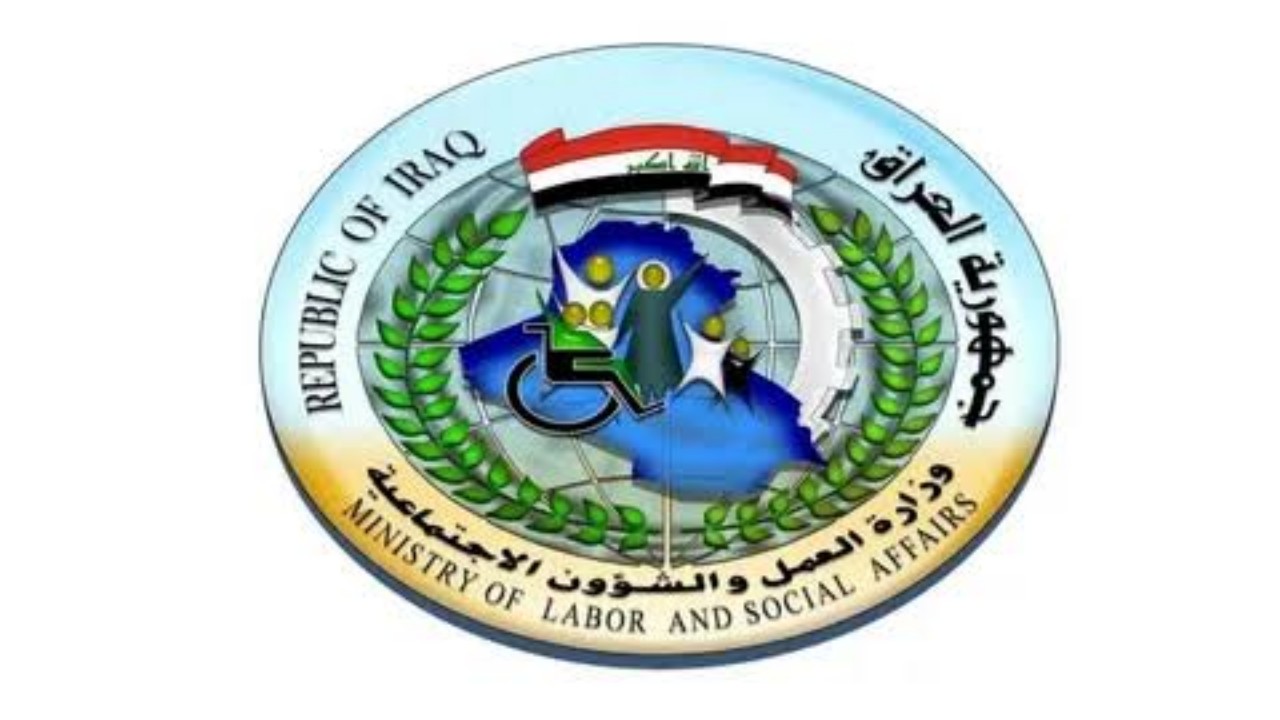اسماء المشمولين بالرعاية