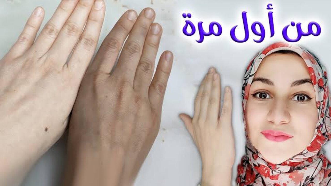 ماسك البابونج والشوفان