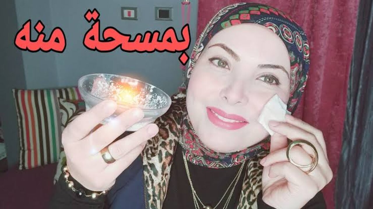 علاج الكلف بأوراق النعناع وجوز الهند