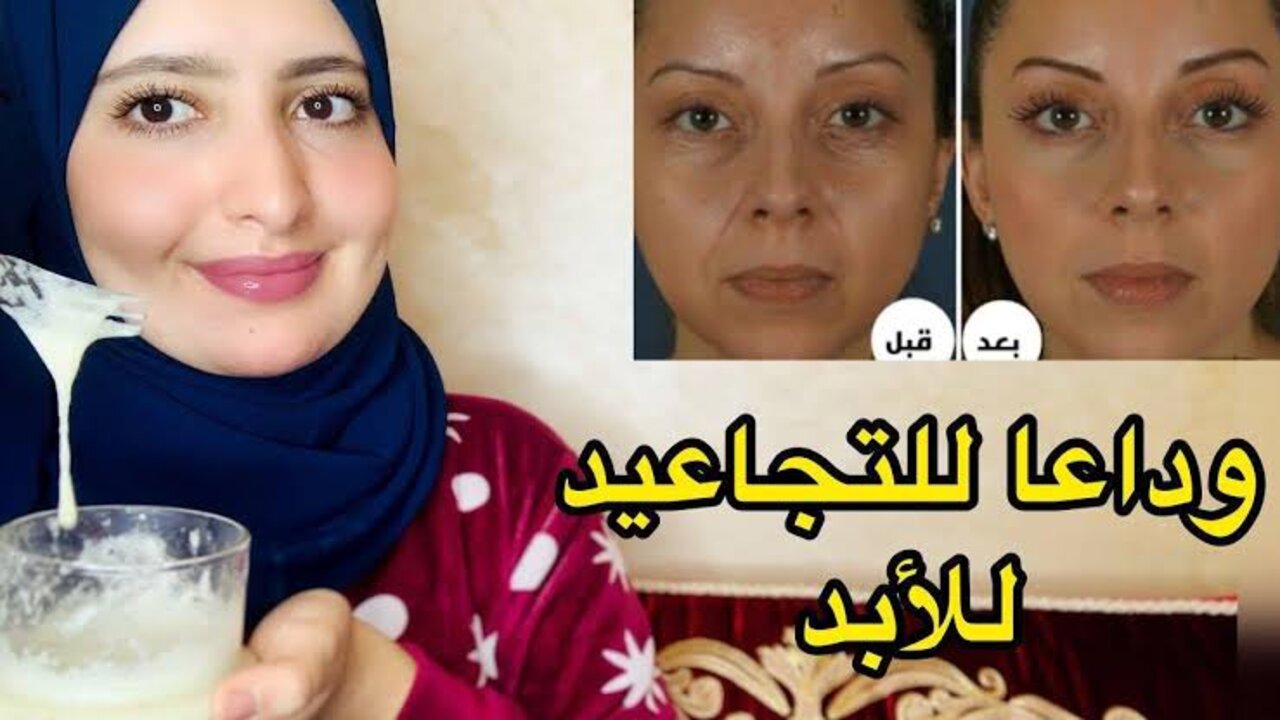 خليط خشب الصندل لإزالة التجاعيد