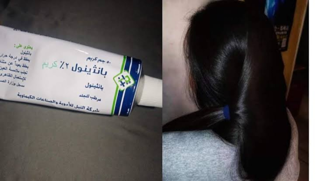 كريم البانثينول والنشا أقوي كراتين لفرد الشعر المجعد وعلاج الهيشان ستبهركم النتيجة