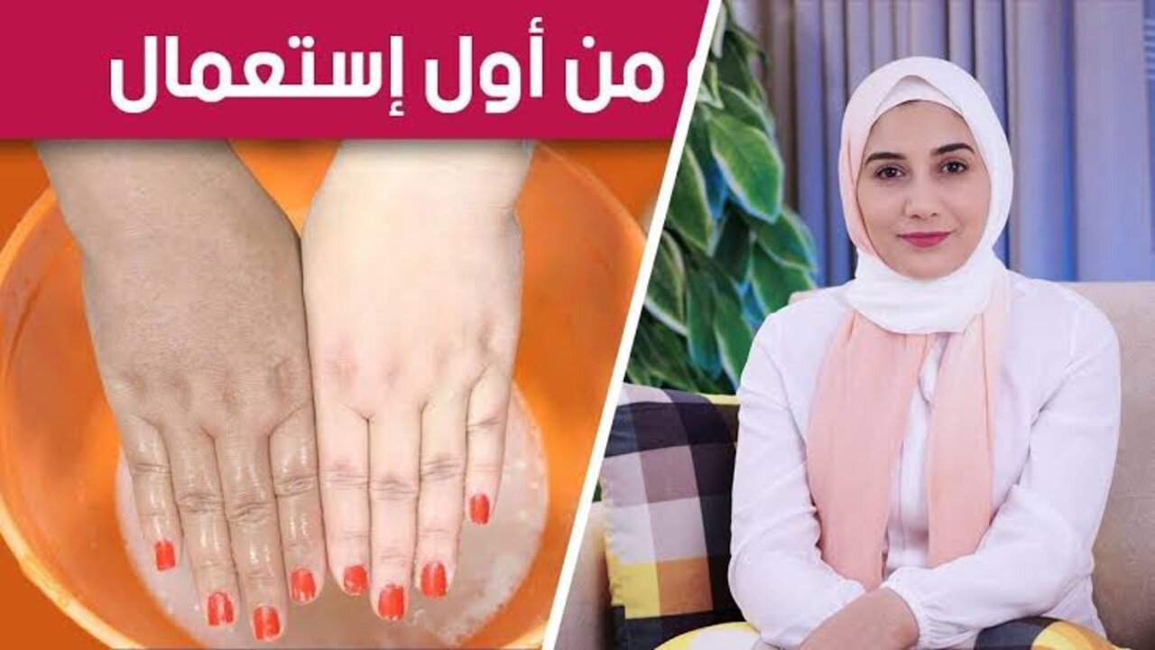 وصفة العسل والليمون لتقشير اليدين