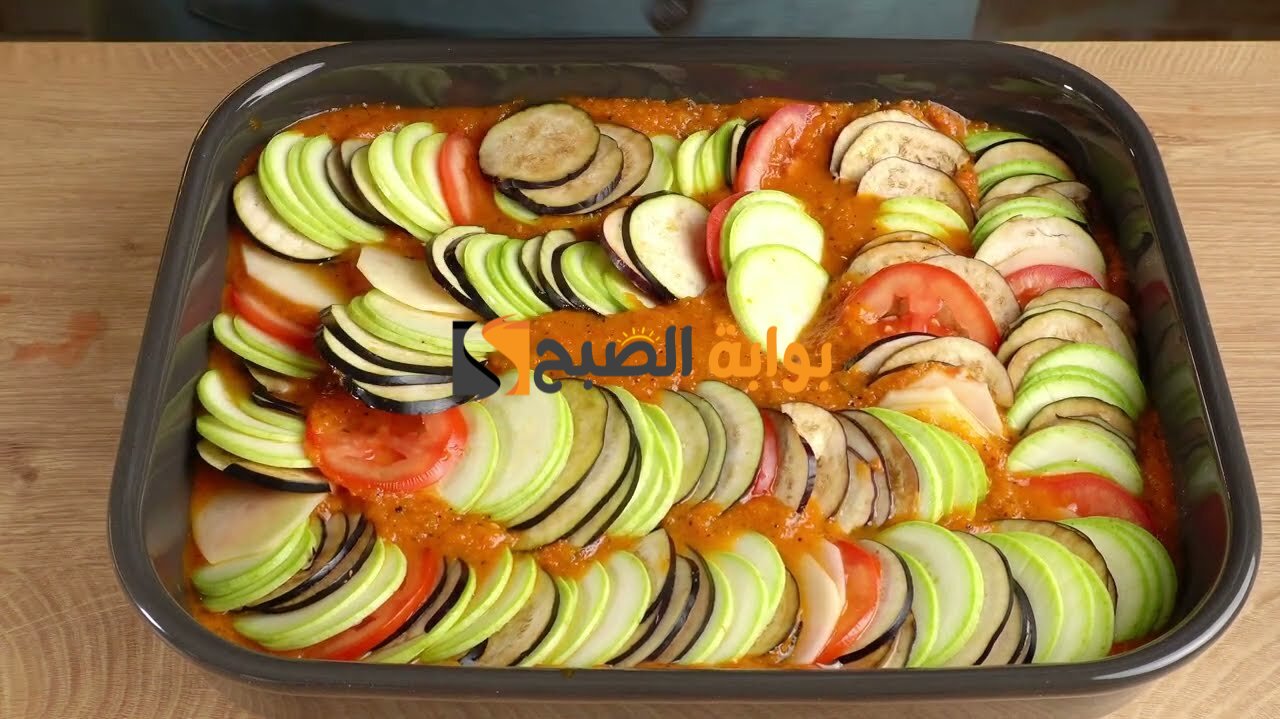 طريقة عمل راتاتوي على الطريقة الفرنسية خلطبيطة بالصلصة