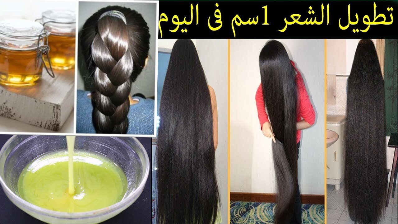" يارتني كنت عرفت الوصفة دي من زمان " .. ب 10 جنية بس هتحلي كل مشاكل شعرك