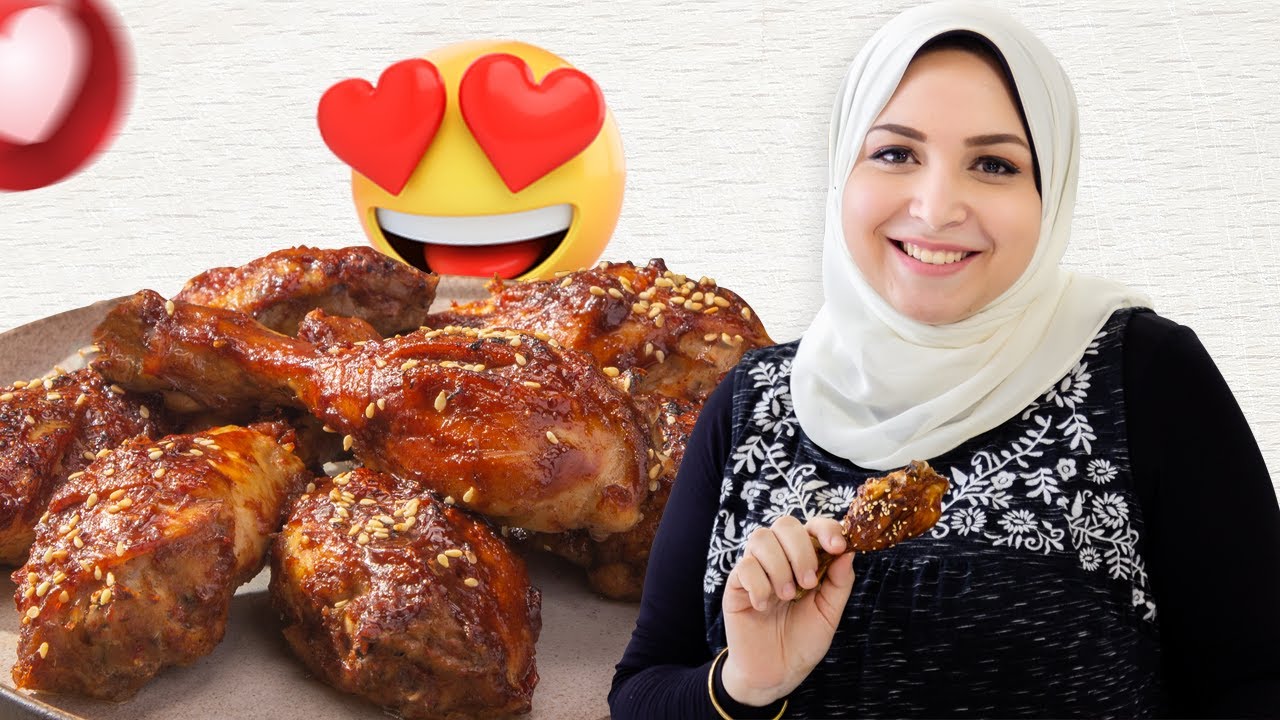 عمل الفراخ بصوص البصل