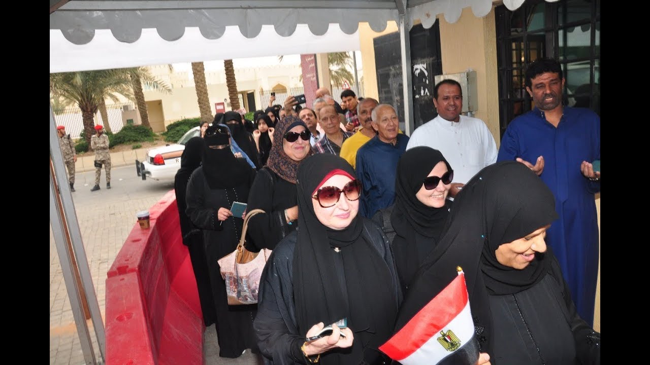 الاستعلام عن اللجنة الانتخابية بالرقم القومي أو من خلال الرسائل النصية