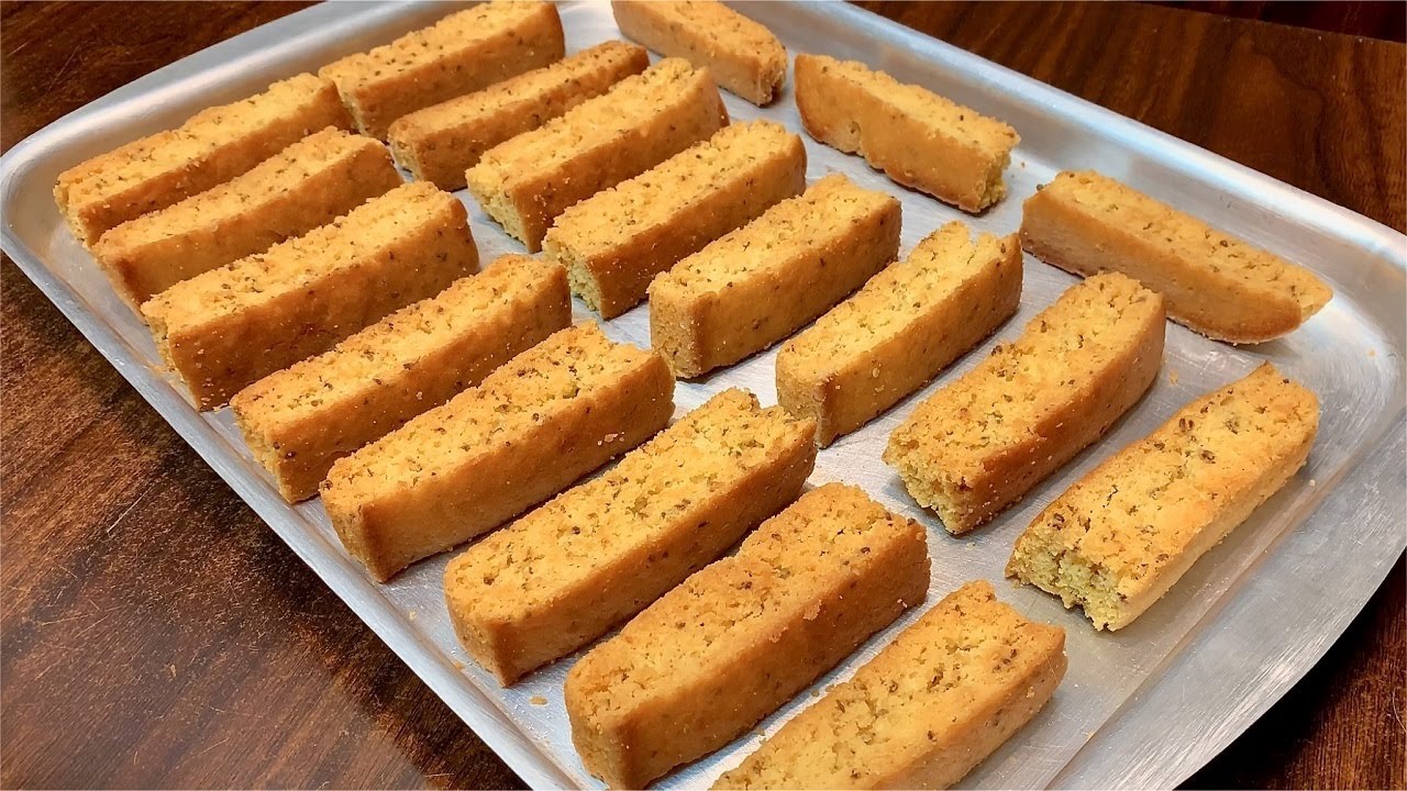 اليانسون 