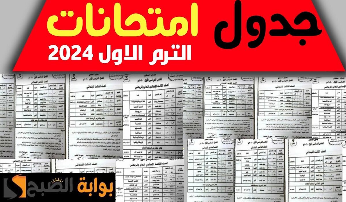 maxresdefault 97 1 1