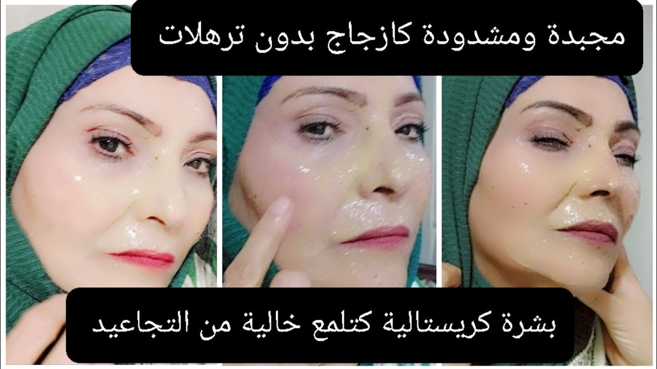 كريم اقتصادي