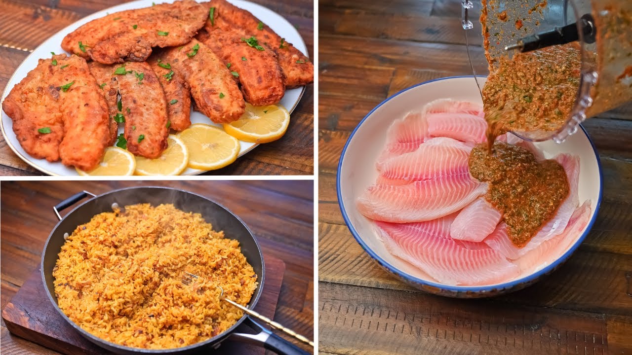 أرز الصيادية