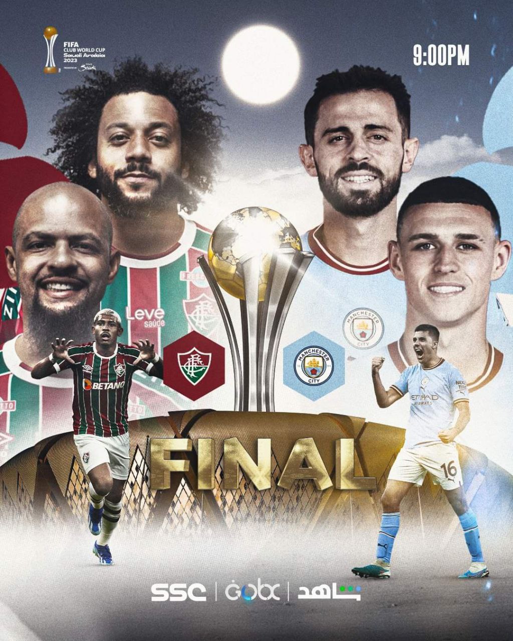 القنوات الناقلة لمباراة مانشستر سيتي وفلومينينسي في نهائي كأس العالم للأندية