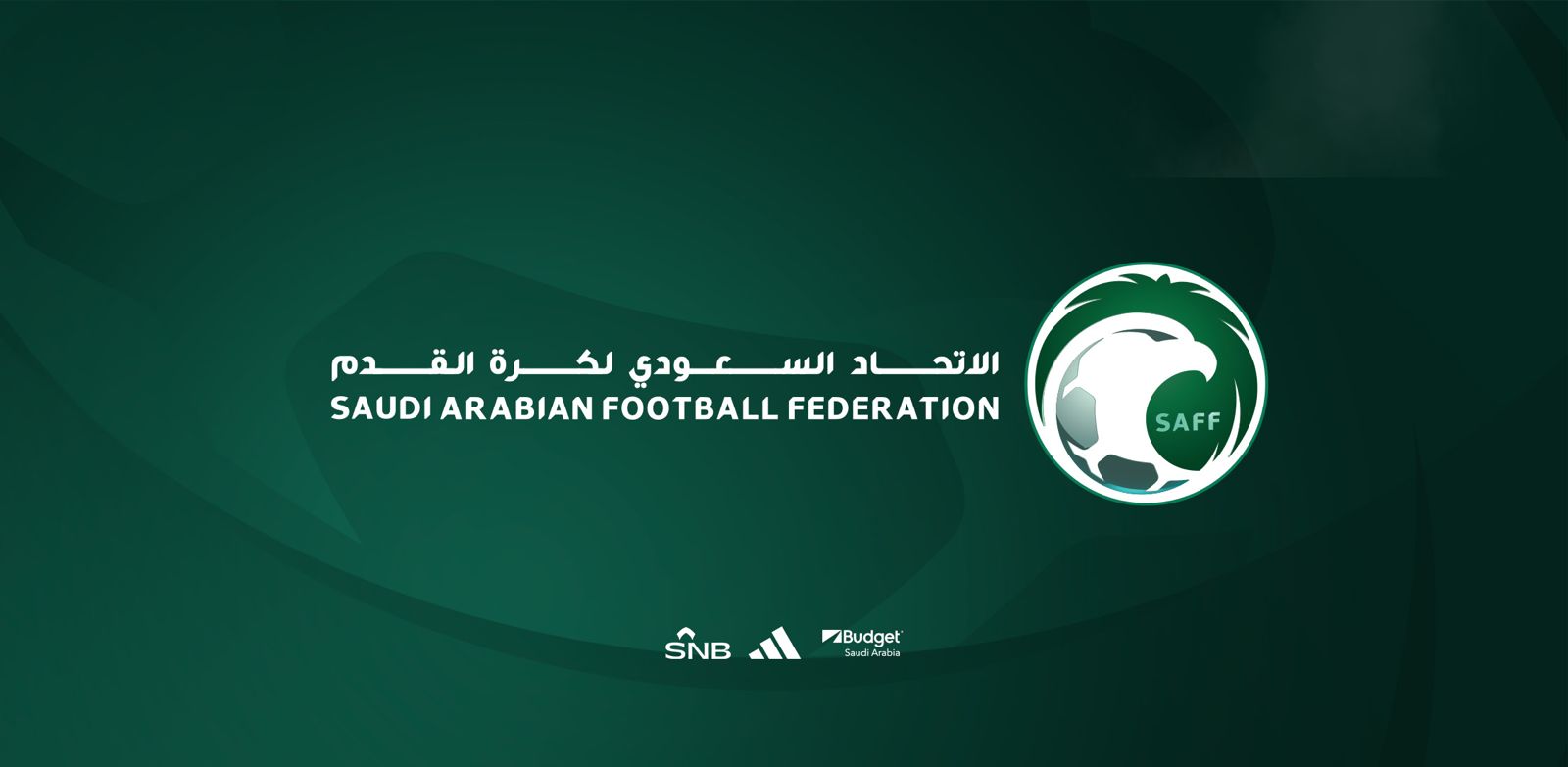 تعديلات جديدة ينشره الاتحاد السعودي بشأن دوري روشن