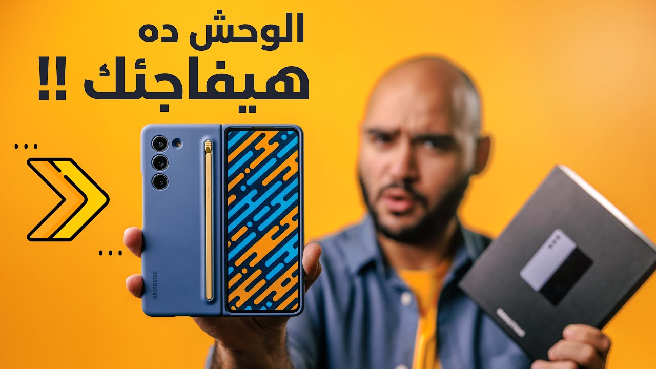 samsung z flod 5