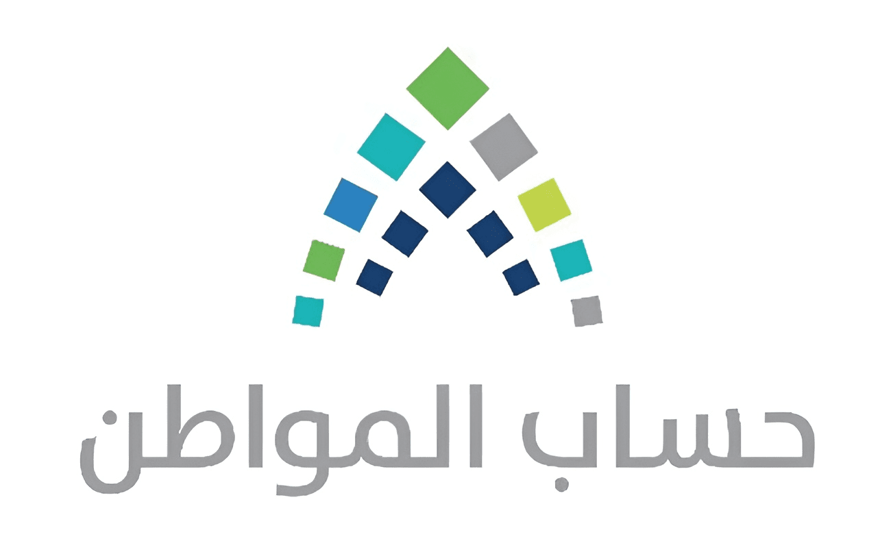خطوات حذف المتوفي من حساب المواطن 