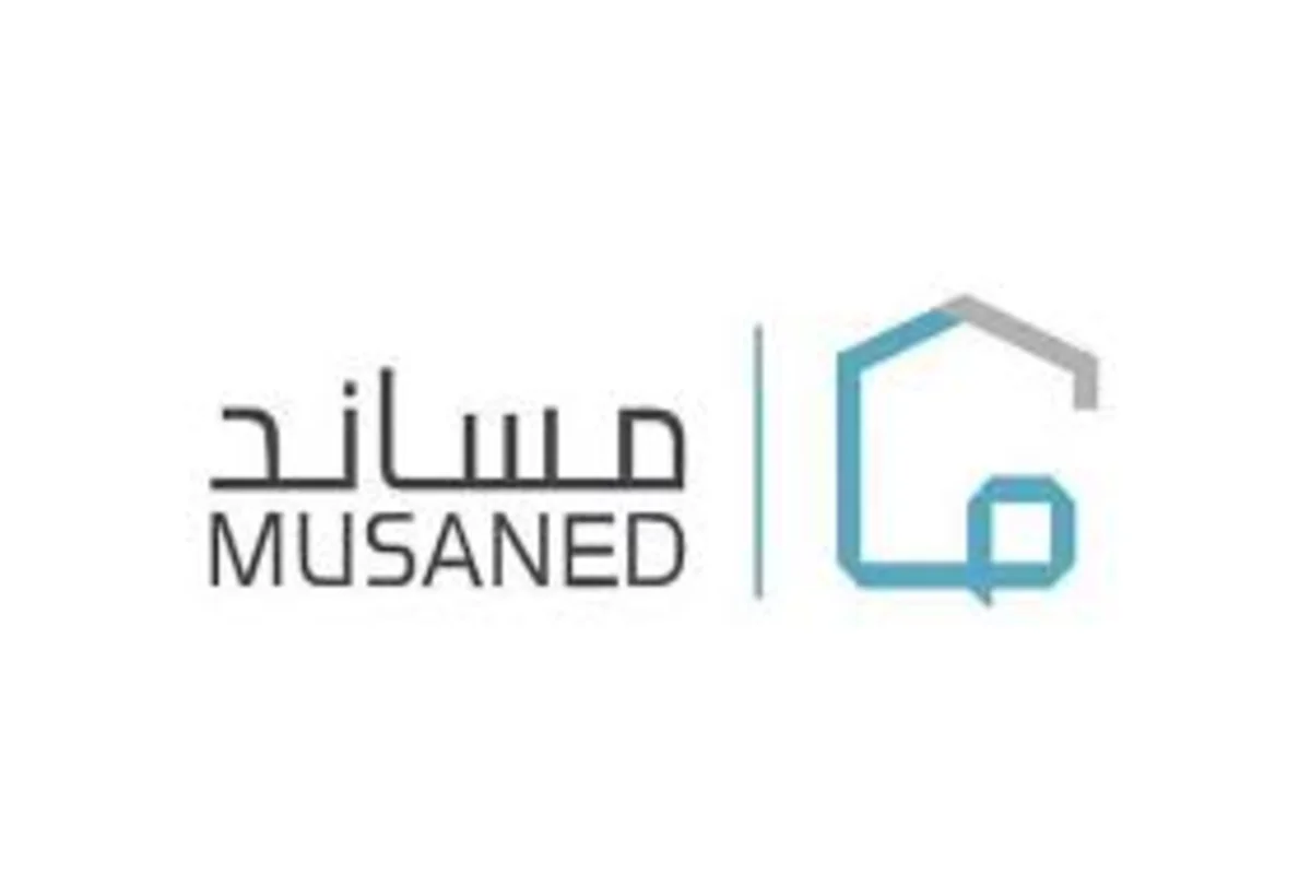 شروط استقدام العمالة المنزلية