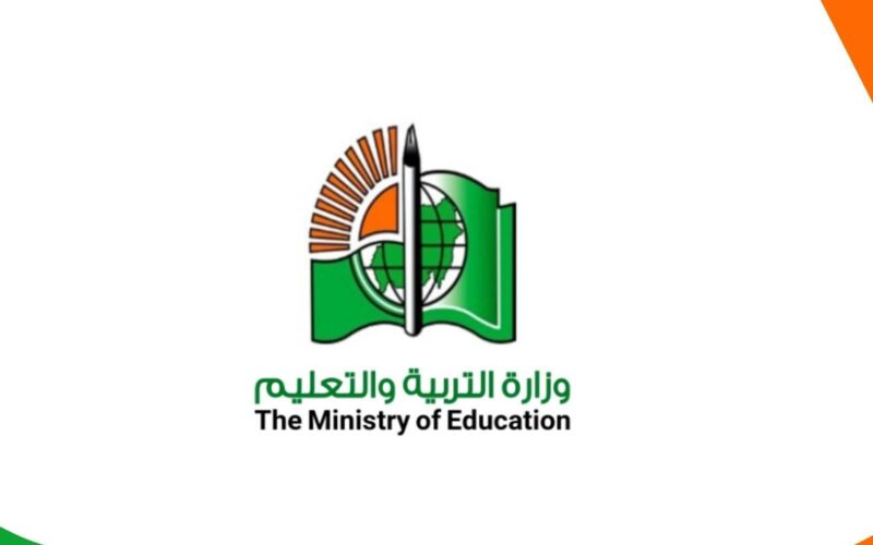 آخر الأخبار عن موعد امتحانات الشهادة السودانية 2024