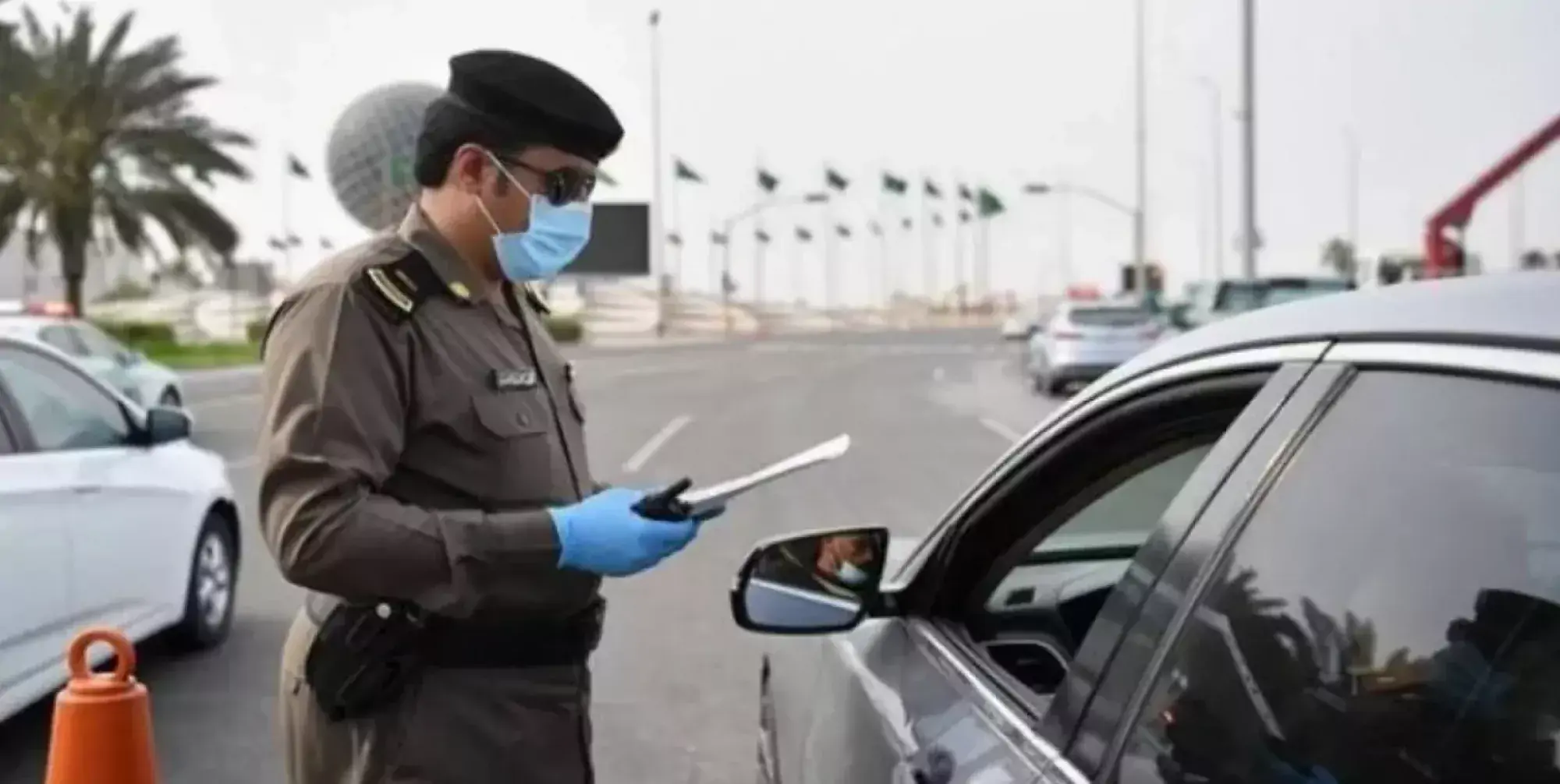 الاعتراض على مخالفة ساهر