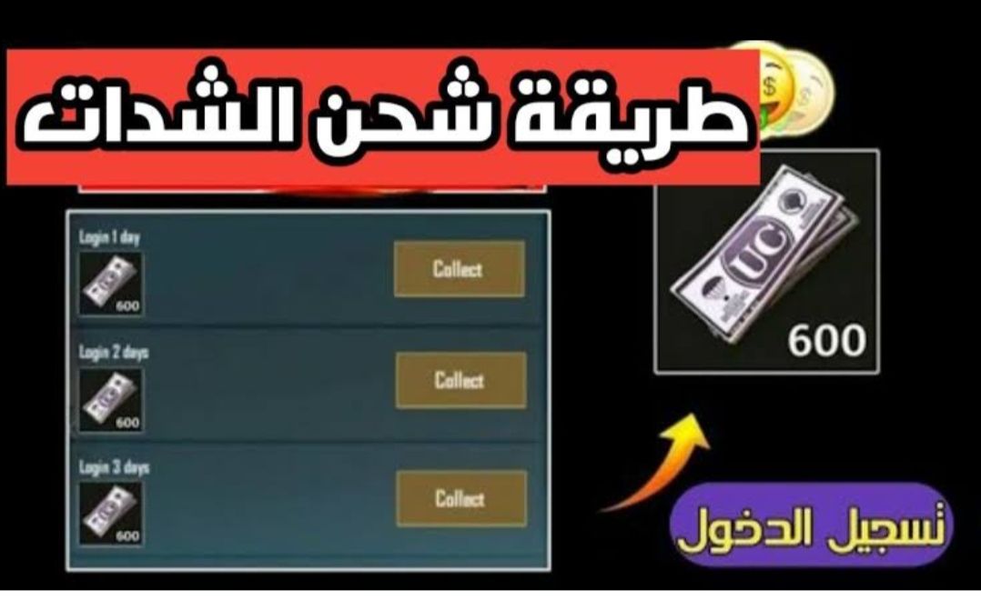 أسرار لتحضير سينابون لذيذ 2
