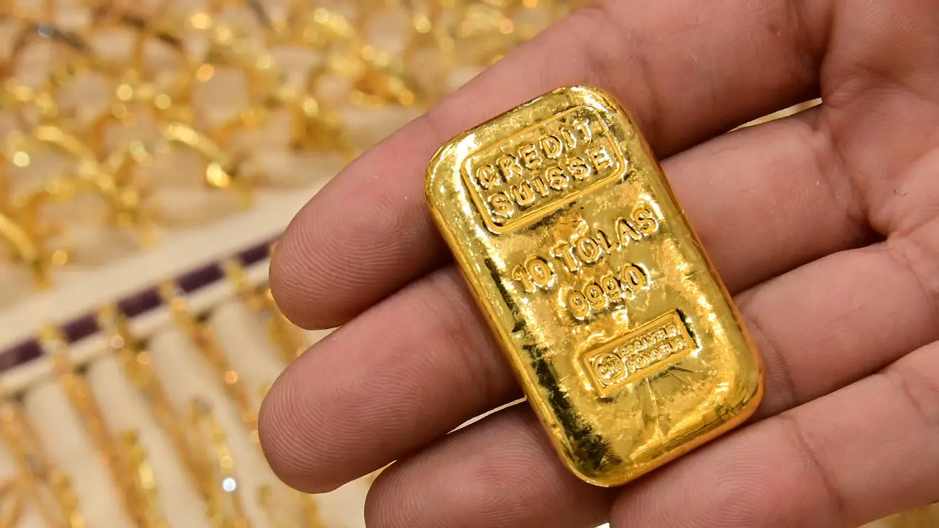 أسعار الذهب اليوم الاثنين 4 ديسمبر في محلات الصاغة
