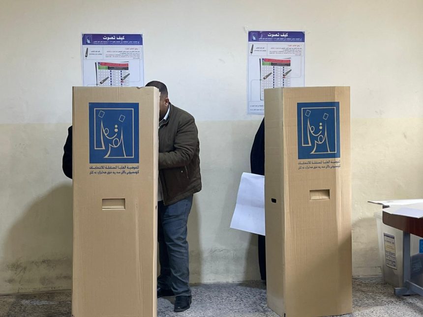 أسماء الفائزين في انتخابات مجالس المحافظات 2023