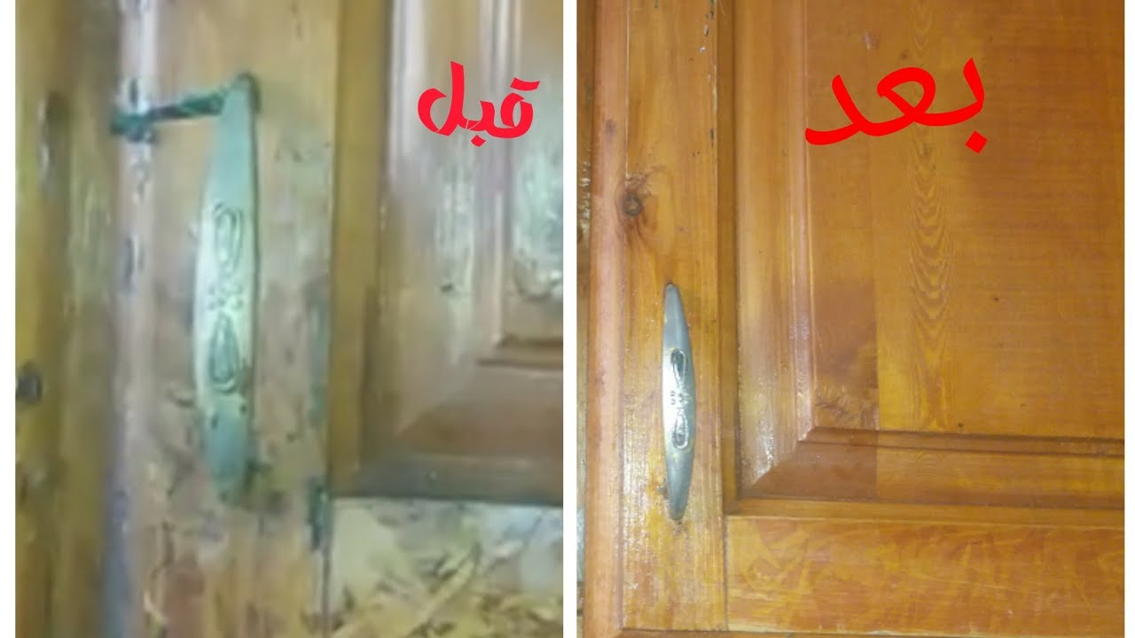 إزالة الزيت من الخشب