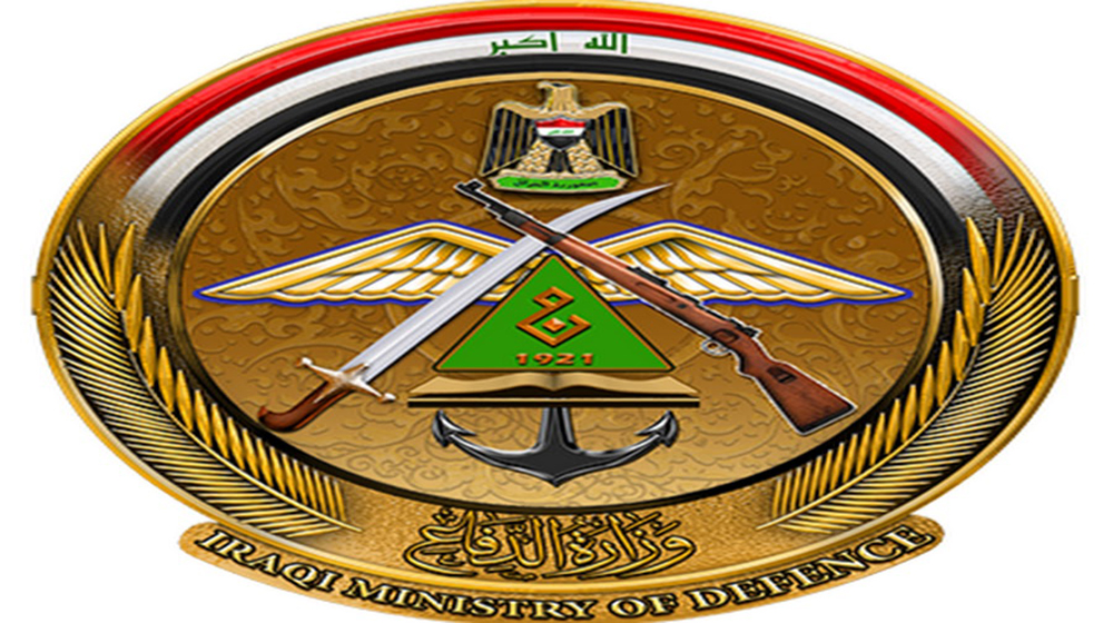 اسماء المتطوعين المقبولين في وزارة الدفاع العراقية بصفة جندي 2023
