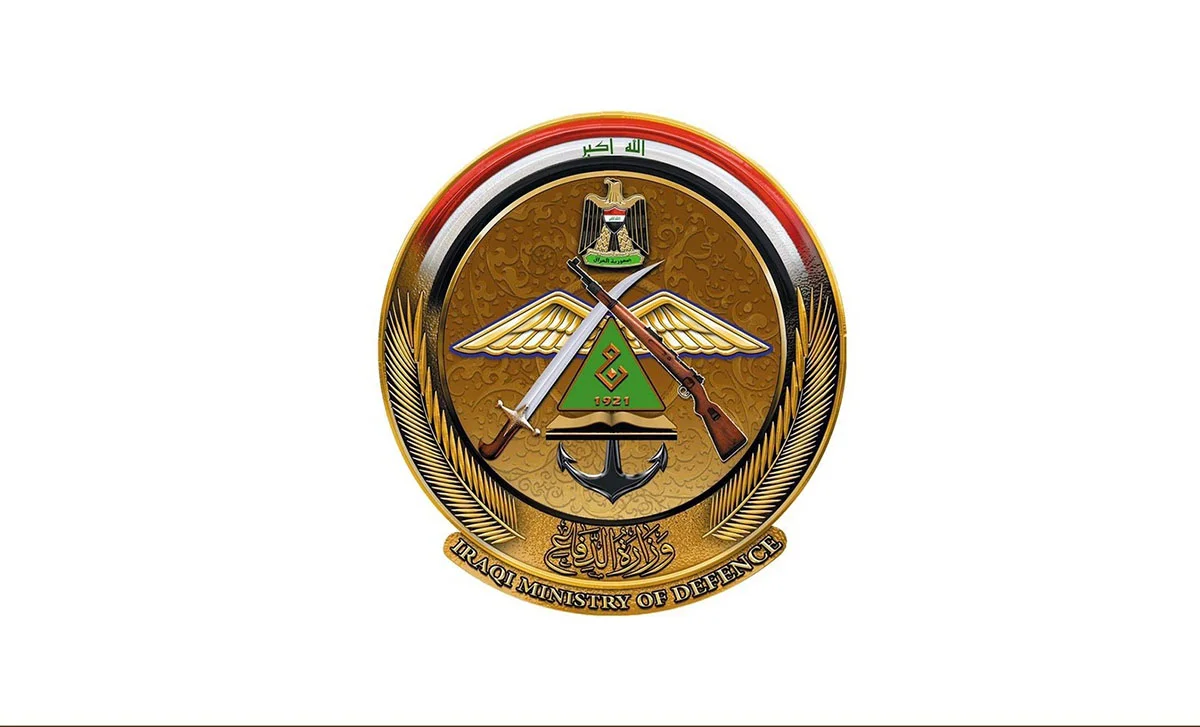 أسماء المقبولين في وزارة الدفاع 2023