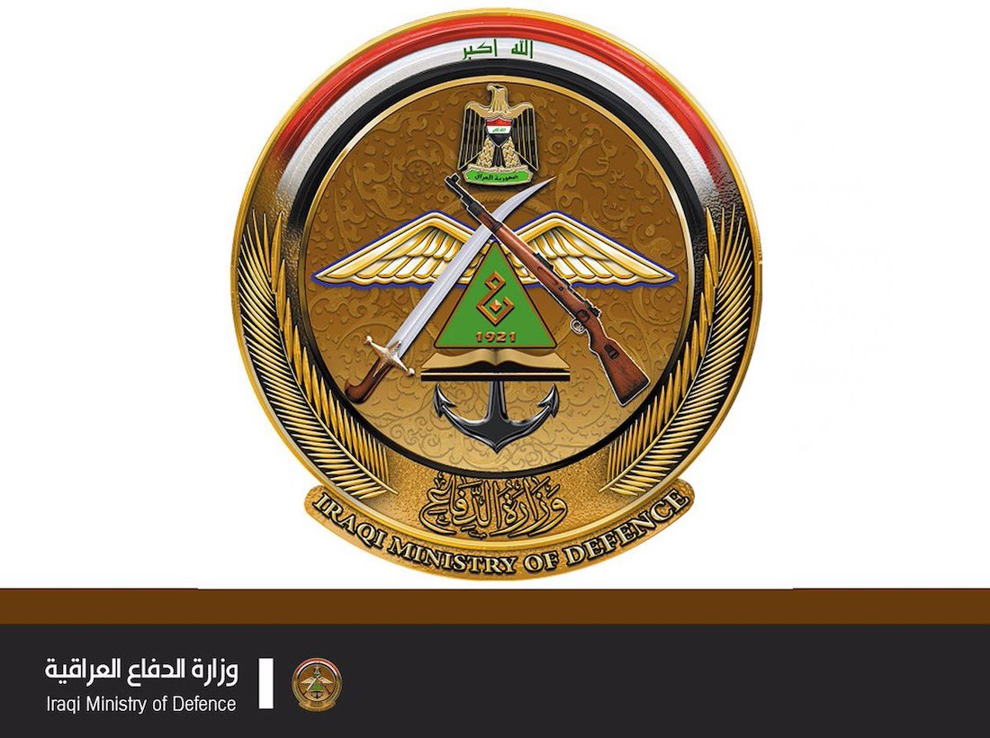 أسماء المقبولين في وزارة الدفاع العراقية بصفة جندي القوات الخاصة 2023-2024 عبر mod.mil.iq