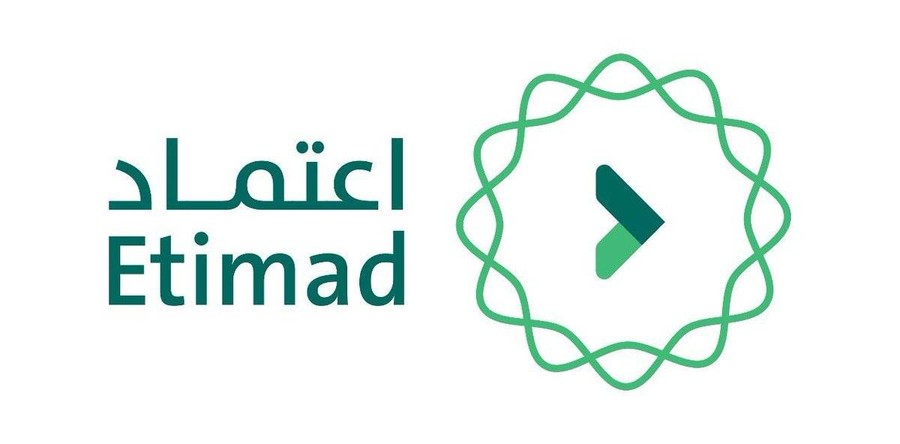 رابط وخطوات الاستعلام عن الراتب في القطاعين العام والخاص عبر منصة اعتماد 1445هـ
