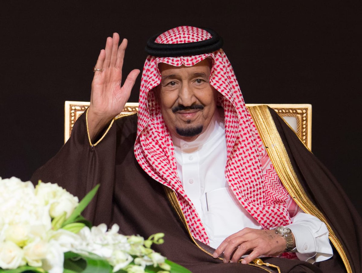إعفاء القروض الديوان الملكي