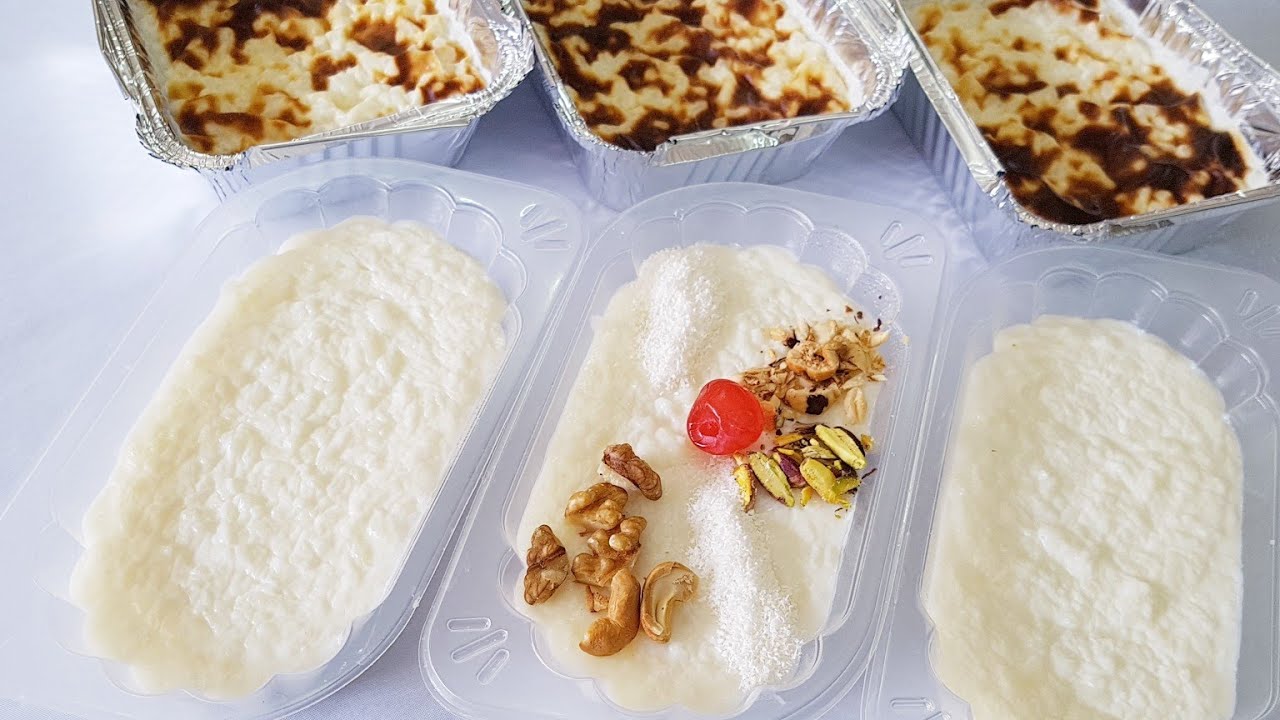 الأرز باللبن الشهي كالمحلات الفاخرة
