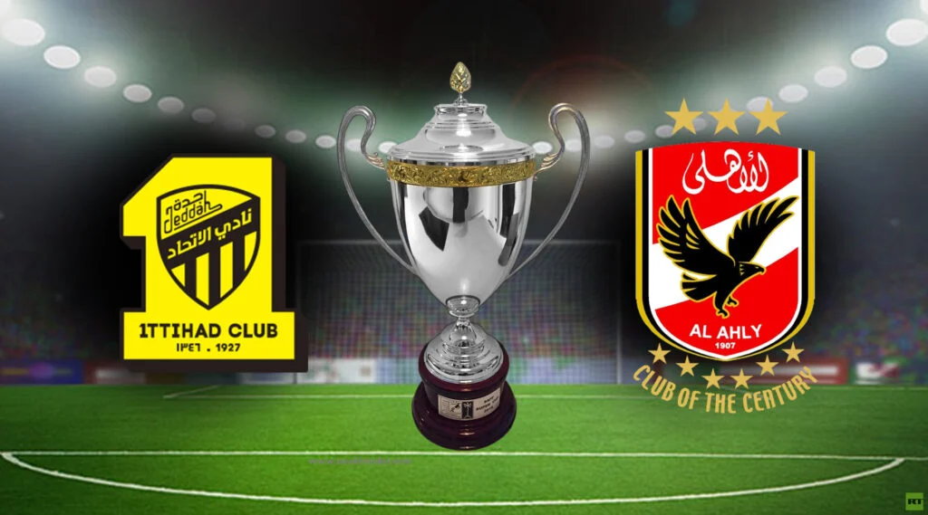 موعد مباراة الإتحاد السعودي والأهلي