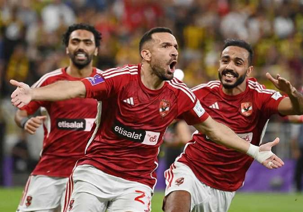 برونزية كأس العالم للأندية 2023