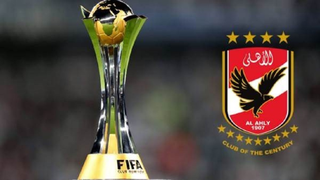 الأهلي في كأس العالم للأندية