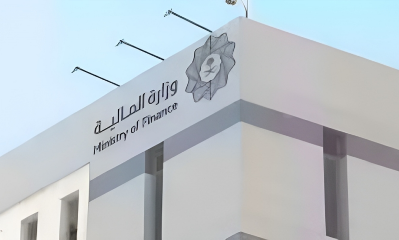 الاستعلام عن العوائد السنوية برقم الهوية 1445